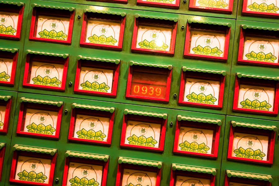 Drawers for prayers at a temple