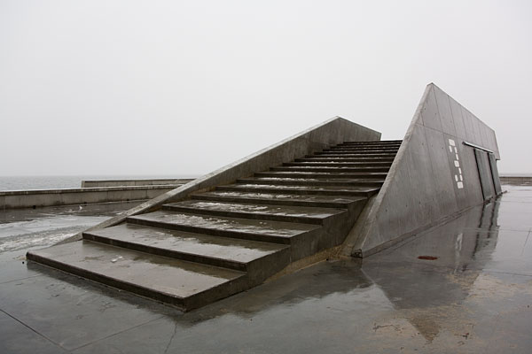 Amager Strandpark (Copenhagen)