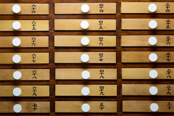 January 2006 Prayers in drawers