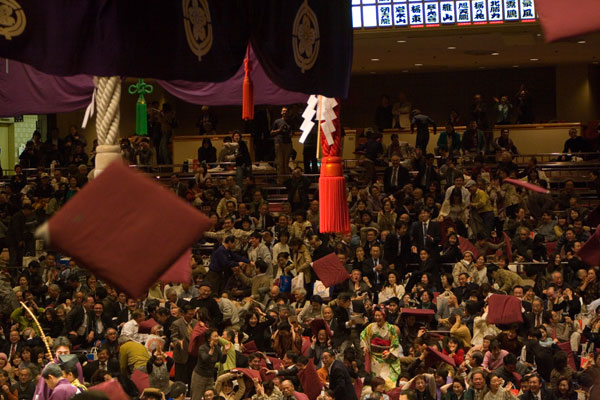 January 2006 End of the show