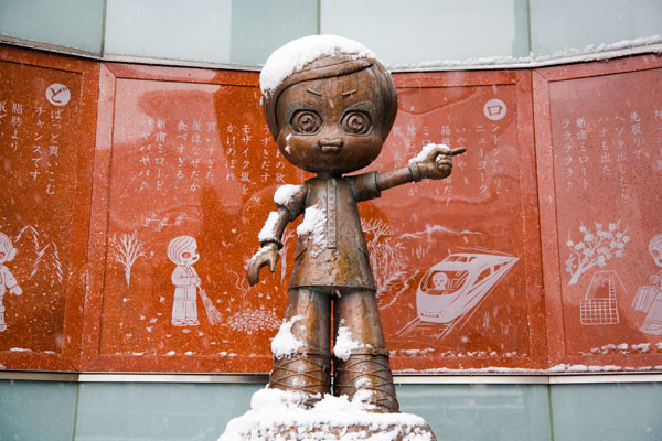 January 2006 This way