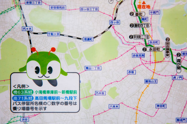 January 2006 Bus timetable