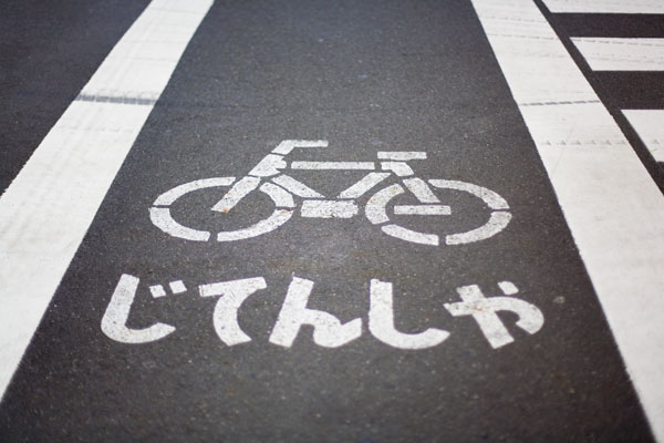 January 2006 Bike lane