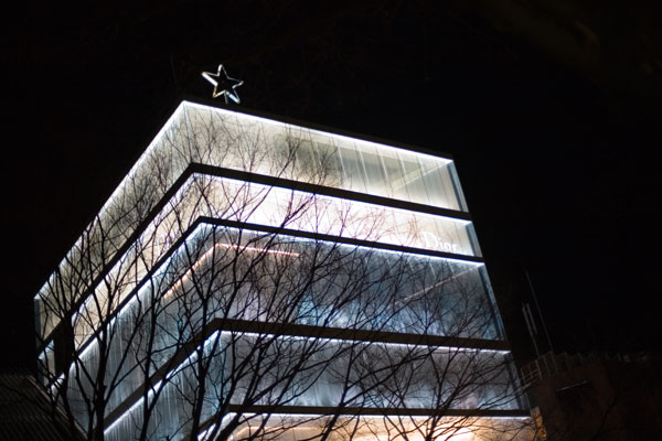 January 2006 Dior building