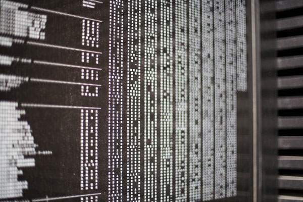 January 2006 The Matrix