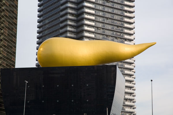 January 2006 Asahi building