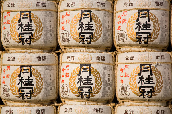 January 2006 Sake barrels