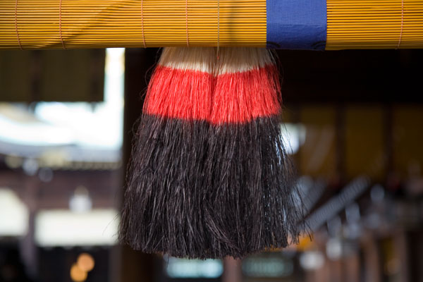 January 2006 Bell pull