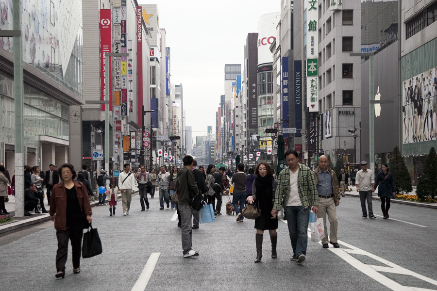 Ginza on a Sunday afternoon, Tokyo