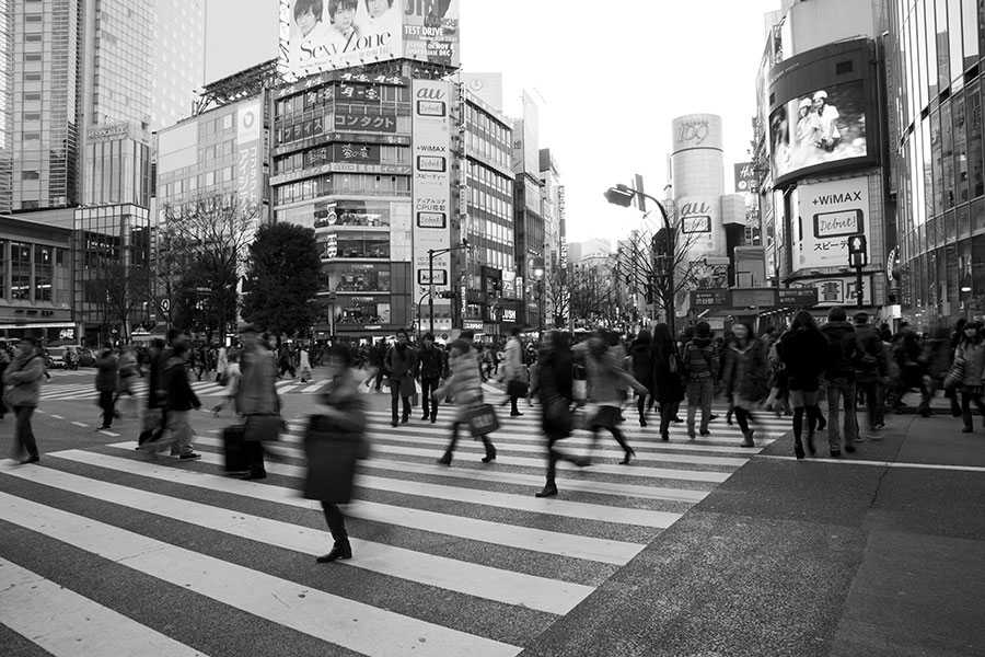 Japan - Tokyo - in a hurry
